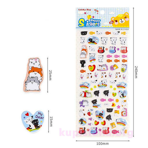 Набор наклеек Cats and hamsters - Купи слона фото 2