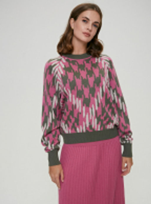 Джемпер 211.070242/полынь - Seven senses фото 36