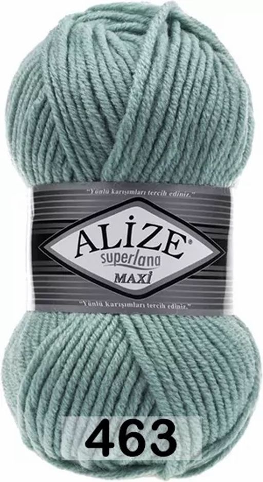 SUPERLANA MAXI - Alize фото 46