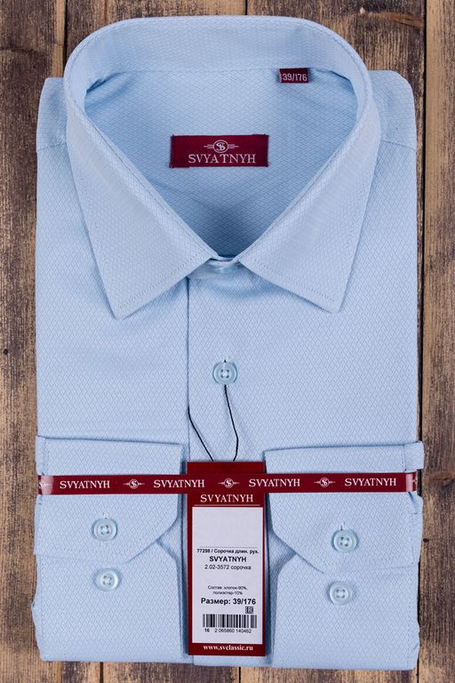 Сорочка 
 2.02-3572