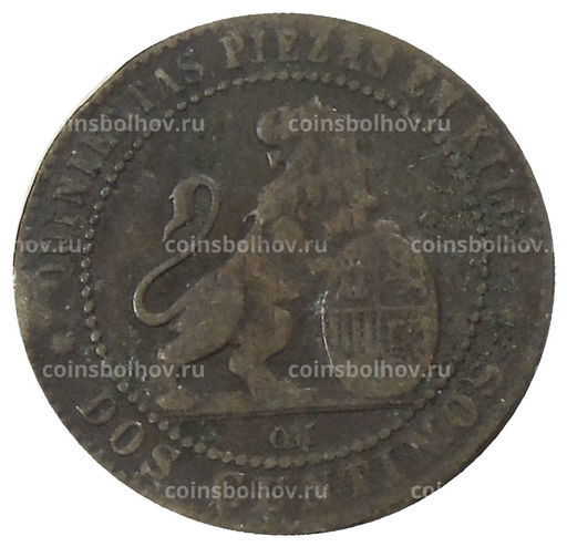 Монета 2 сентимо 1870 года Испания