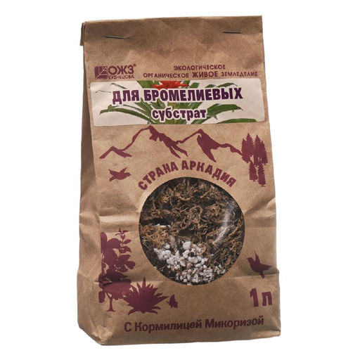 Субстрат "Страна Аркадия" Для бромелиевых с микоризой 1л "Башинком"