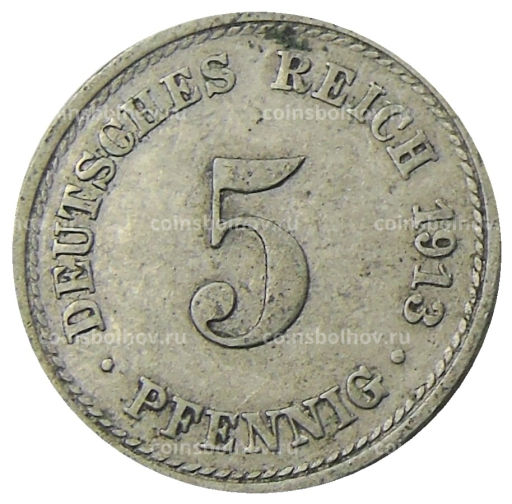 5 пфеннигов 1913 года A Германия