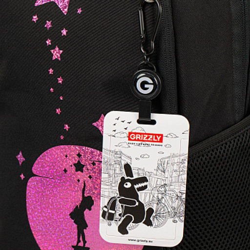 RG-663-1 Рюкзак школьный с картхолдером на держателе - Grizzly фото 31