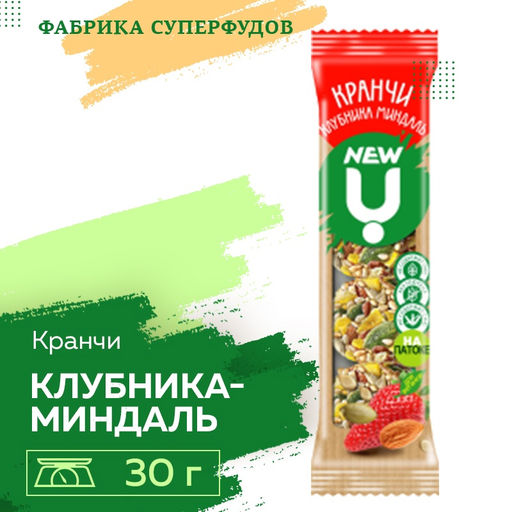 Цена за 2шт. New U Кранч клубника , 30гр