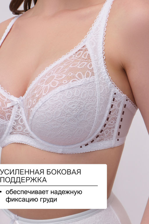 Бюстгальтер OIRO кружевной OLIVIA 2808