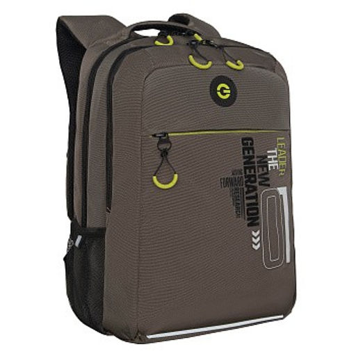 RB-456-2 Рюкзак школьный - Grizzly фото 2