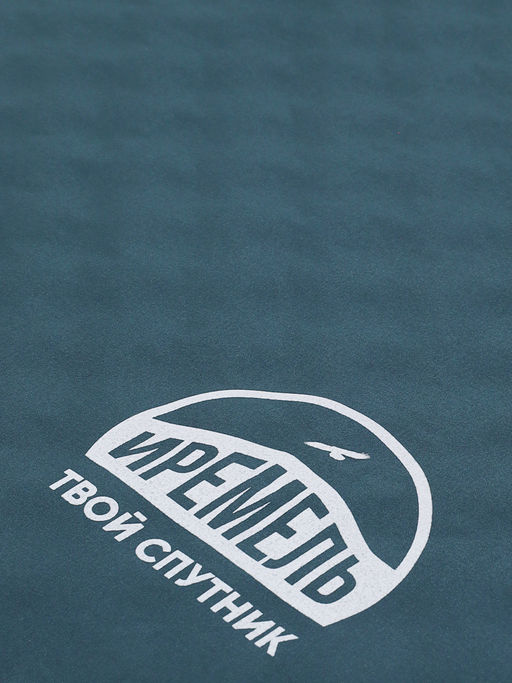 Коврик Самонадувающийся "ИРЕМЕЛЬ" 190х66х5/ Peach Skin Blue АКЦИЯ/уп8/
