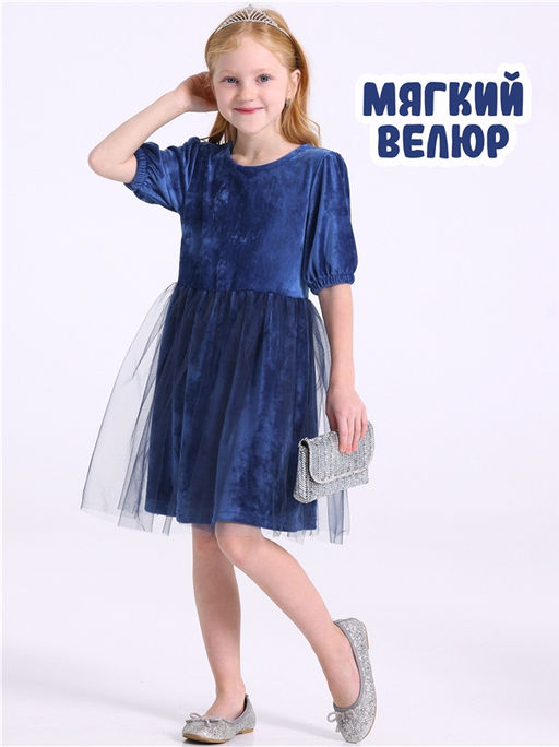 платье 1ДПК4629636с - Апрель фото 6