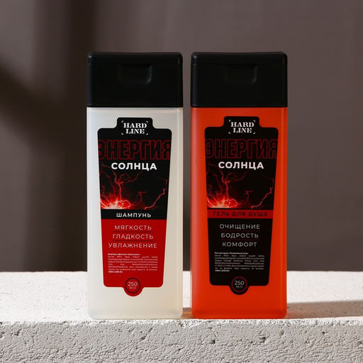 Подарочный набор косметики Запас мужика, гель для душа 250 мл, шампунь для волос 250 мл, носки, HARD LINE - Чистое счастье фото 4