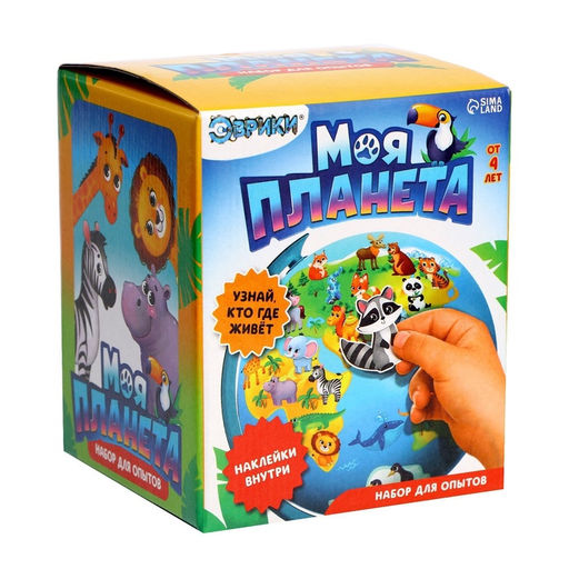 Развивающий набор Глобус - изучаем животный мир - Эврики фото 19