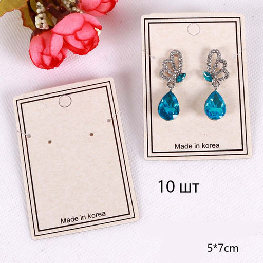 Бирка для серёг арт. 80 0024 (id 277485)