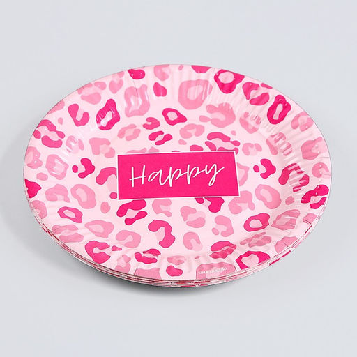 Цена за 10 шт. Тарелка бумажная Happy, леопард, 18 см - Страна карнавалия фото 7