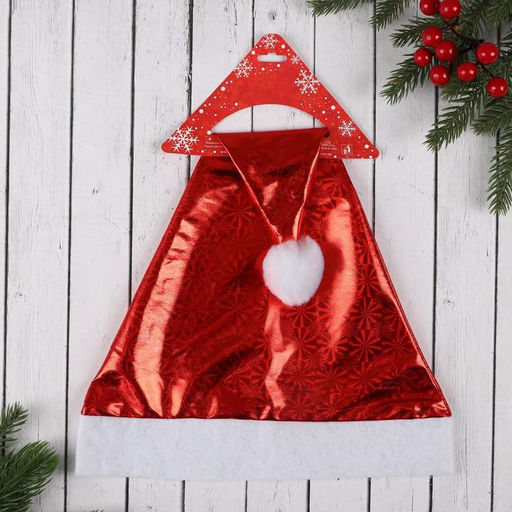 Колпак новогодний Солнечная голография 28х36 см, красный - Зимнее волшебство фото 2