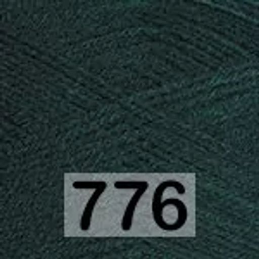 MERINO SPORT YarnArt  фото 12