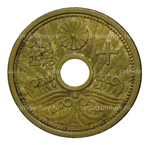 Монета 10 сен 1939 года Япония