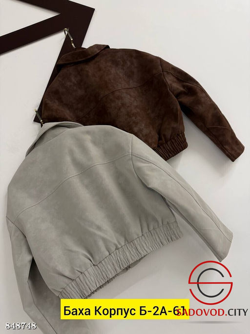 Куртка женская весенняя - Bruno фото 4