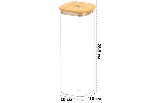 Банка д/хранения 2 л 10*10*28,5 см Crystal glass + бамбуков.крышка с силикон. прокладкой, стекло - Elan gallery фото 2