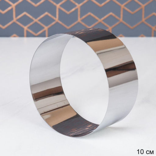 Форма для Бенто торта Круг 10х4,7 см / JH-402-10 см /уп 200/ ОРР - Галеонтрейд фото 2