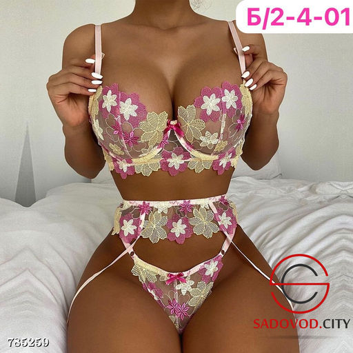 Женский прозрачный комплект тройка - Bruno фото 3