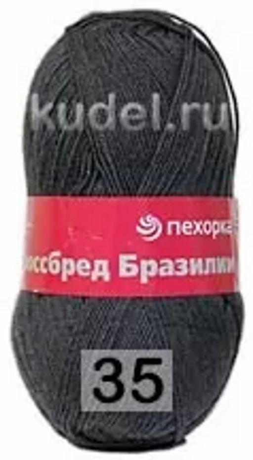 КРОССБРЕД БРАЗИЛИИ - Пехорка фото 21