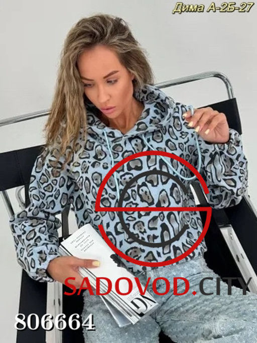 кофта худи женское с леопардовым принтом - Bruno фото 4