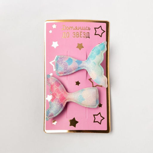 Набор подарочный KAFTAN I love the sea носки и аксессуары  фото 5