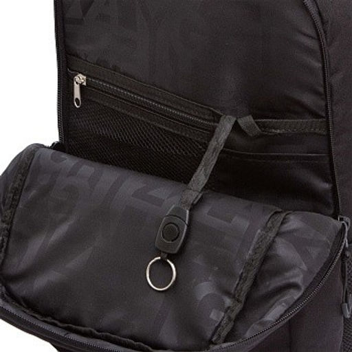 RB-556-4 Рюкзак школьный - Grizzly фото 12