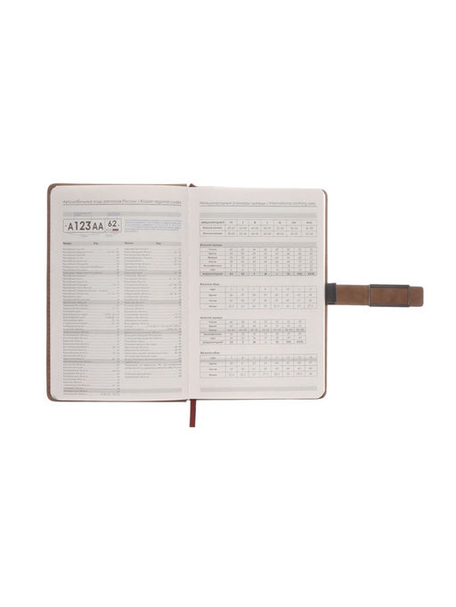 Ежедневник недатированный формат А5, с хлястиком, 112 листов, линия, пвх, коричневый - Simaland фото 6
