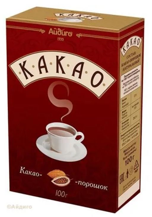 Какао порошок 100г