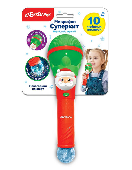 Азбукварик.Микрофон "Суперхит. Новогодний концерт" (зеленый) арт.2551А