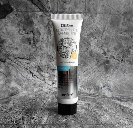 Безупречное очищение Маска-пилинг Крупнозернистая "Контроль жирности кожи" 50 мл