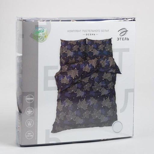 Постельное бельё 1.5-спальное «Этель. Осень», поплин
