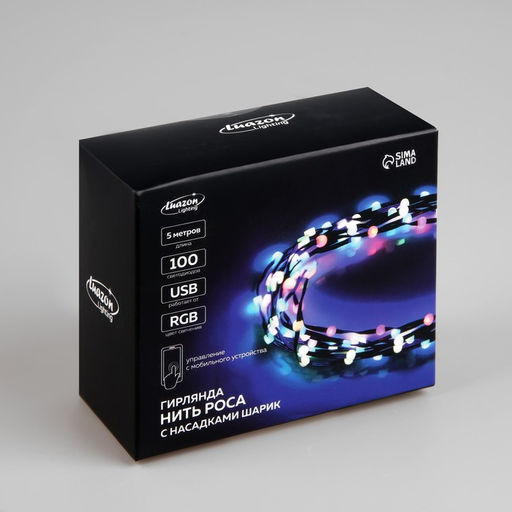 Умная гирлянда Нить 5 м роса с насадками Шарики, IP20, черный провод, 100 LED, пульт ДУ, приложение, свечение RGB, USB - Luazon lighting фото 12