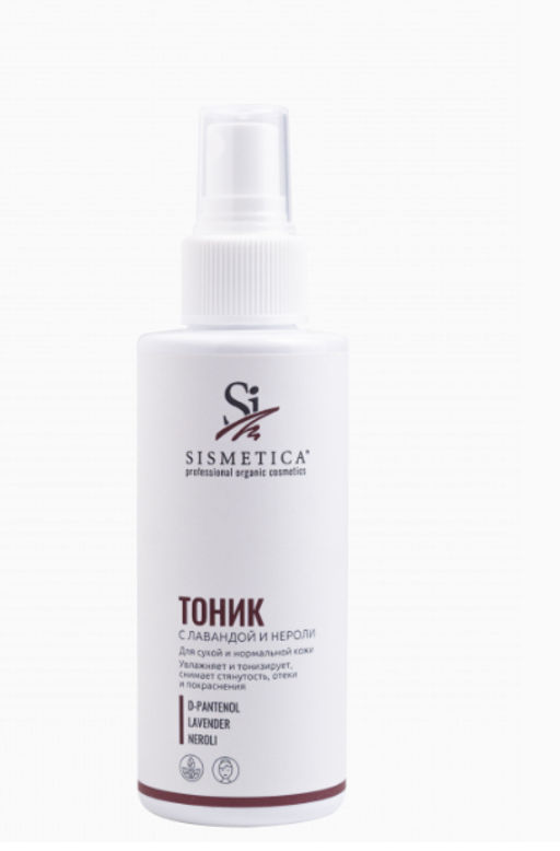Тоник для сухой кожи 150 мл - Sismetica фото 13