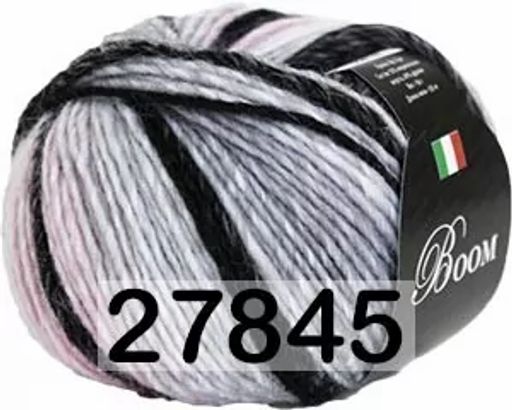 BOOM - Сеам фото 2