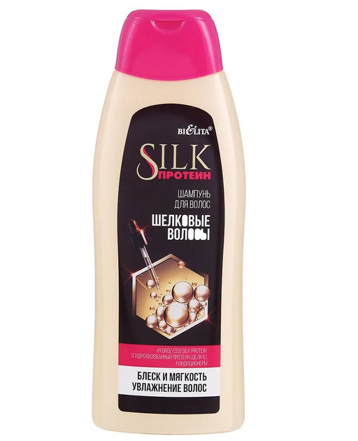 Протеин SILK Шампунь для волос "Шелковые волосы", 500 мл.