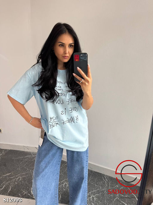 Футболка хлопок в стиле оверсайз