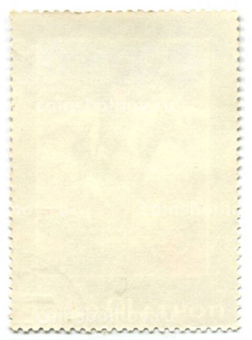 Марка А.Ф. Рубо Всадник 1981 год