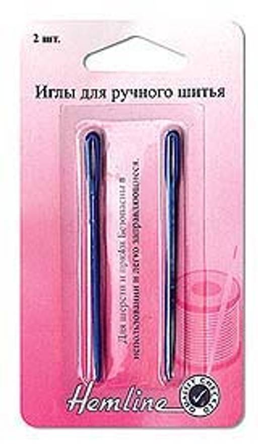 ИГЛЫ РУЧНЫЕ ДЛЯ ВЫШИВАНИЯ ШЕРСТЬЮ 2ШТ HEMLINE  фото 2