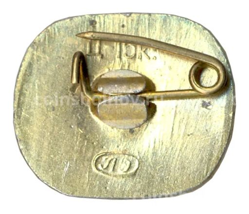 Значок Ленинград