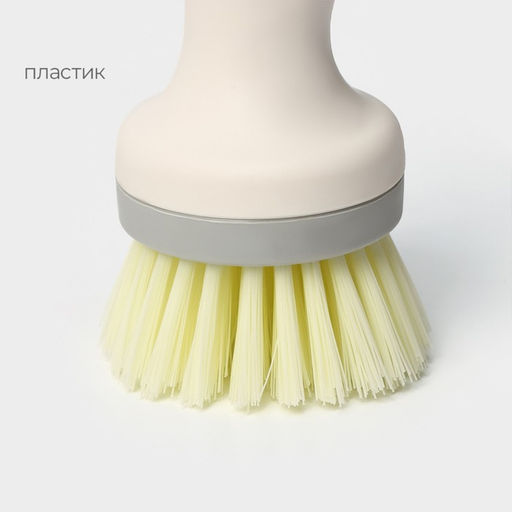 Щётка для посуды Breeze, круглая, 12×6 см, ворс 2.5 см