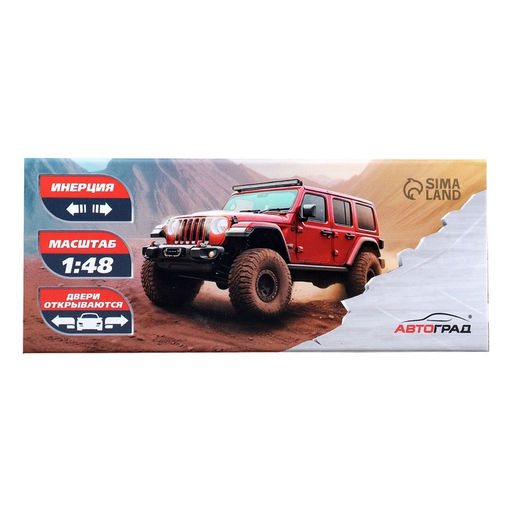 Машинка металлическая «Пожарная служба», 1:48, инерция, открываются двери, цвет красный