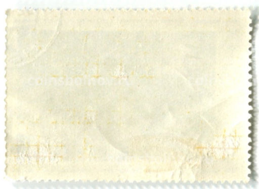 Марка Е.Е.Лансере Бойцы у трофейных орудий 1942 год