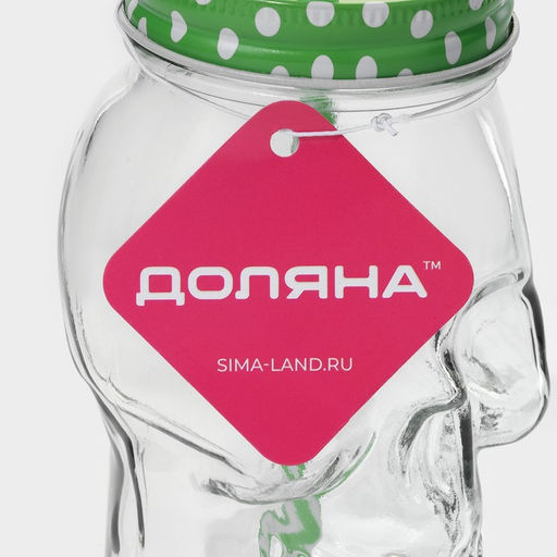 Кружка Доляна «Череп. Хэллоуин», 400 мл, 9×14.5 см, с крышкой и трубочкой, стекло, МИКС