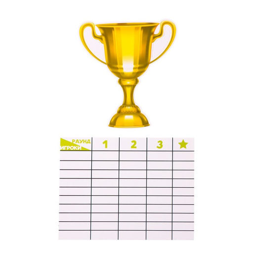 Настольная игра Пой со мной - Лас играс kids фото 4