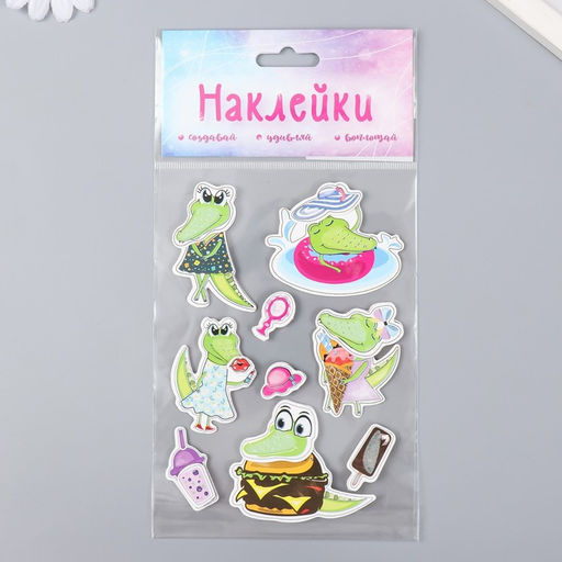 Наклейка картон 2 слоя Модные крокодильчики 17х12 см - Simaland фото 4