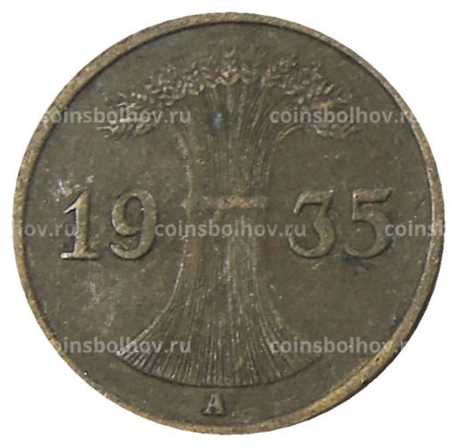 1 рейхспфенниг 1935 года A Германия