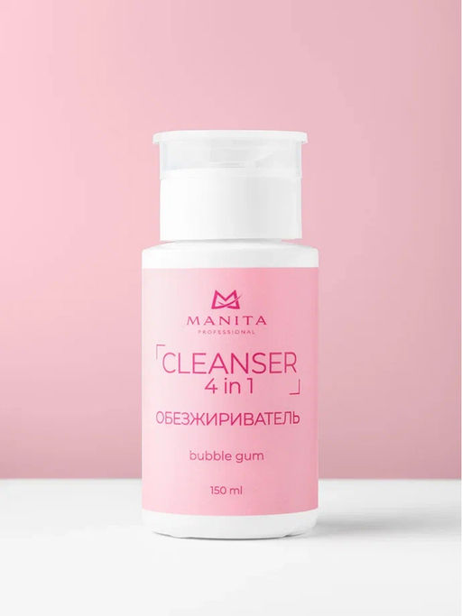 Manita Professional Обезжириватель для ногтей универсальный 4 в 1 / Bubble Gum, 150 мл