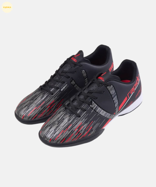 БЕЗ УПАКОВКИ Бутсы зальные JOGEL Rapido IN Black/grey фото 4